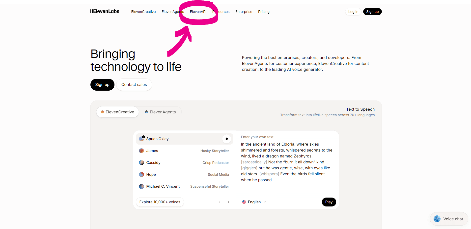 ElevenLabs homepage — click ElevenAPI in the navigation